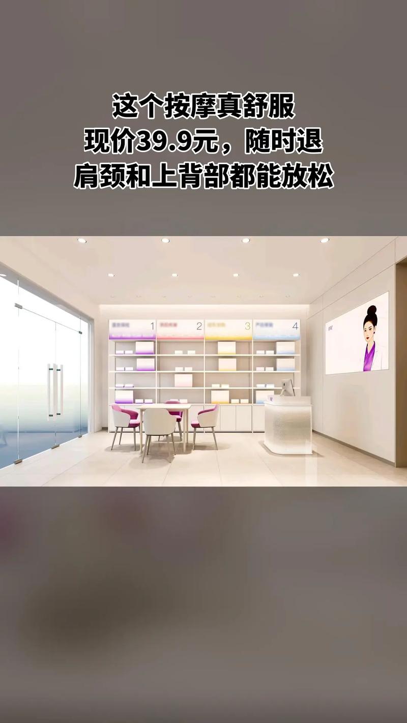 减肥茶