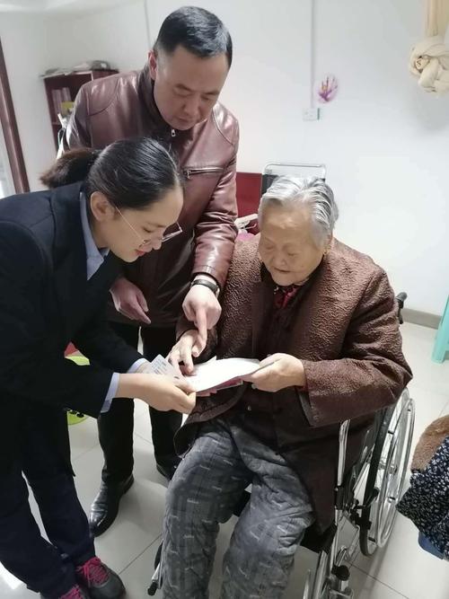 茶叶信息网站